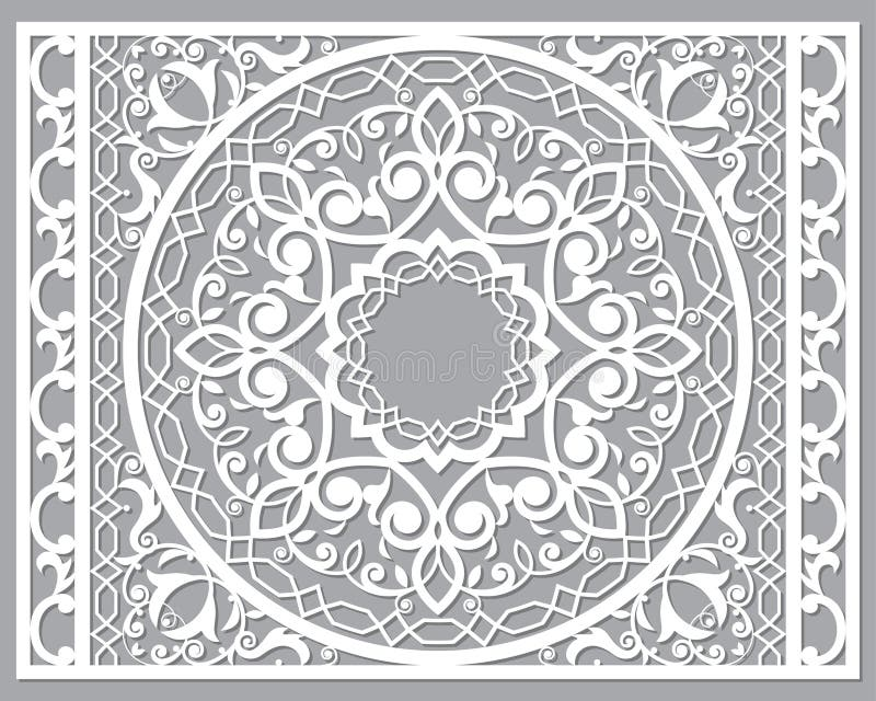 Motif décoratif marocain